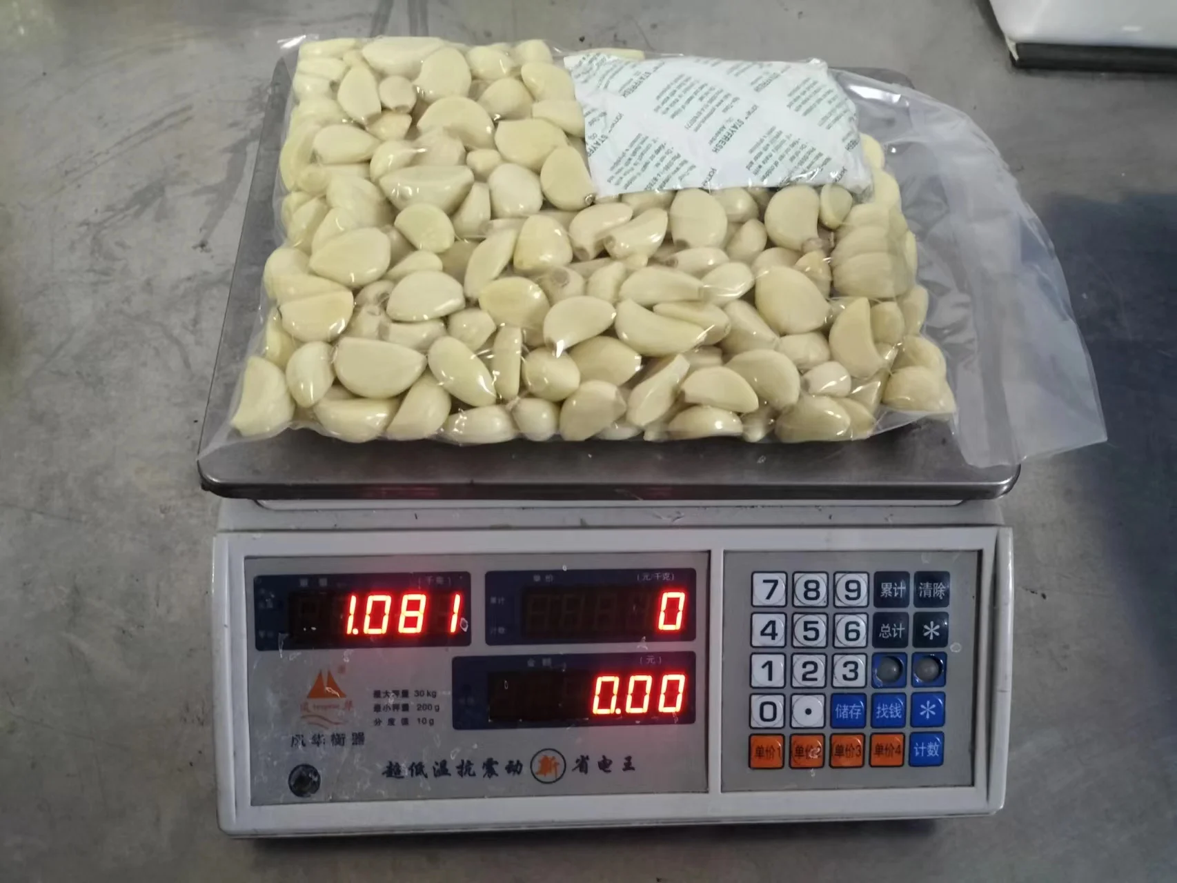 Fresh Peeled Garlic Clove Vacuum Bag And Nitrogen Bag Peeled Garlic For