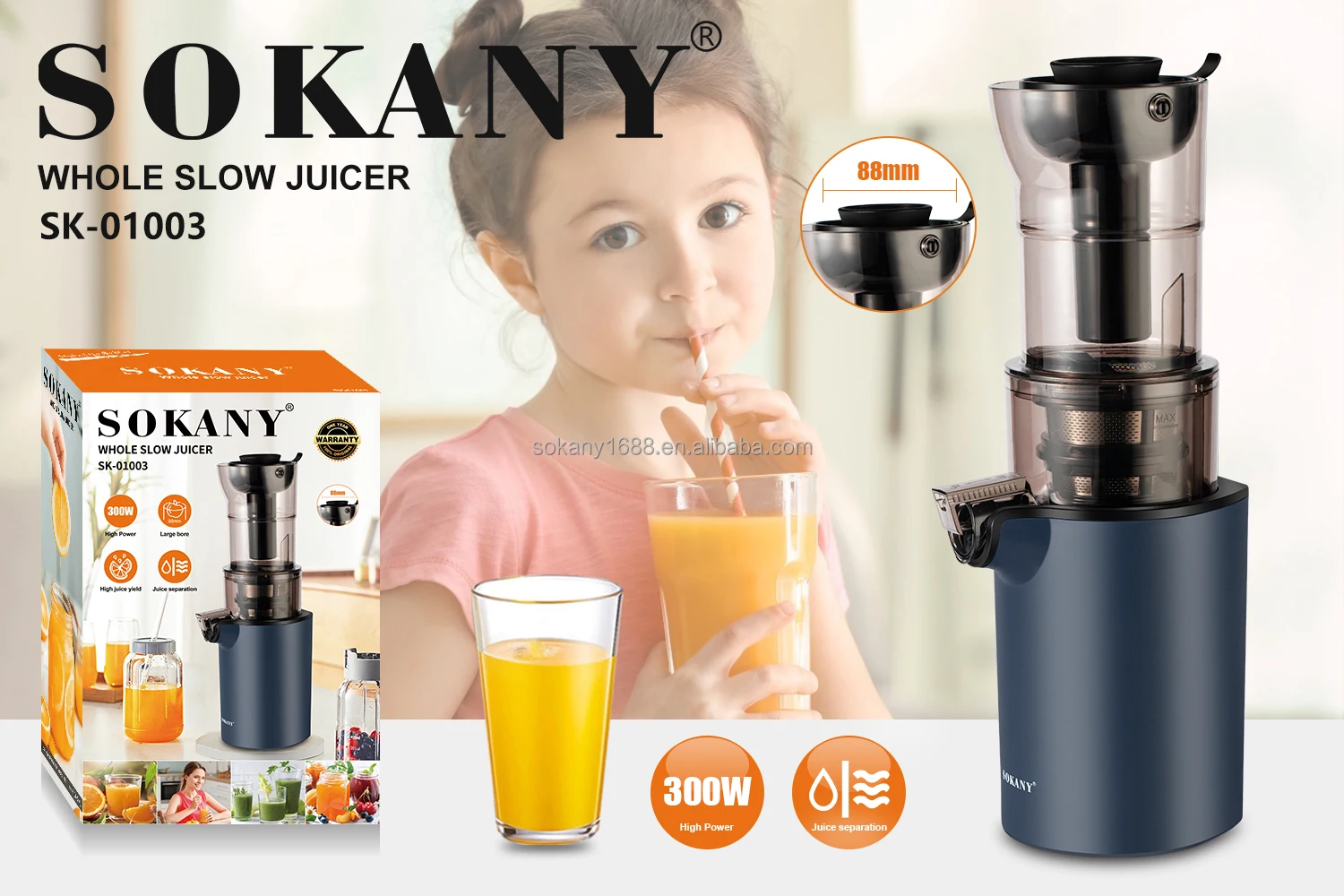 Sokany Electric Twin Gear Automatic Fruit Juicer Extractor Automatic