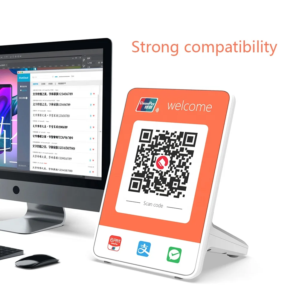JHL Generate QR Code Payment Terminal with Mounting Stand Wechat Pay Alipay Mobile App