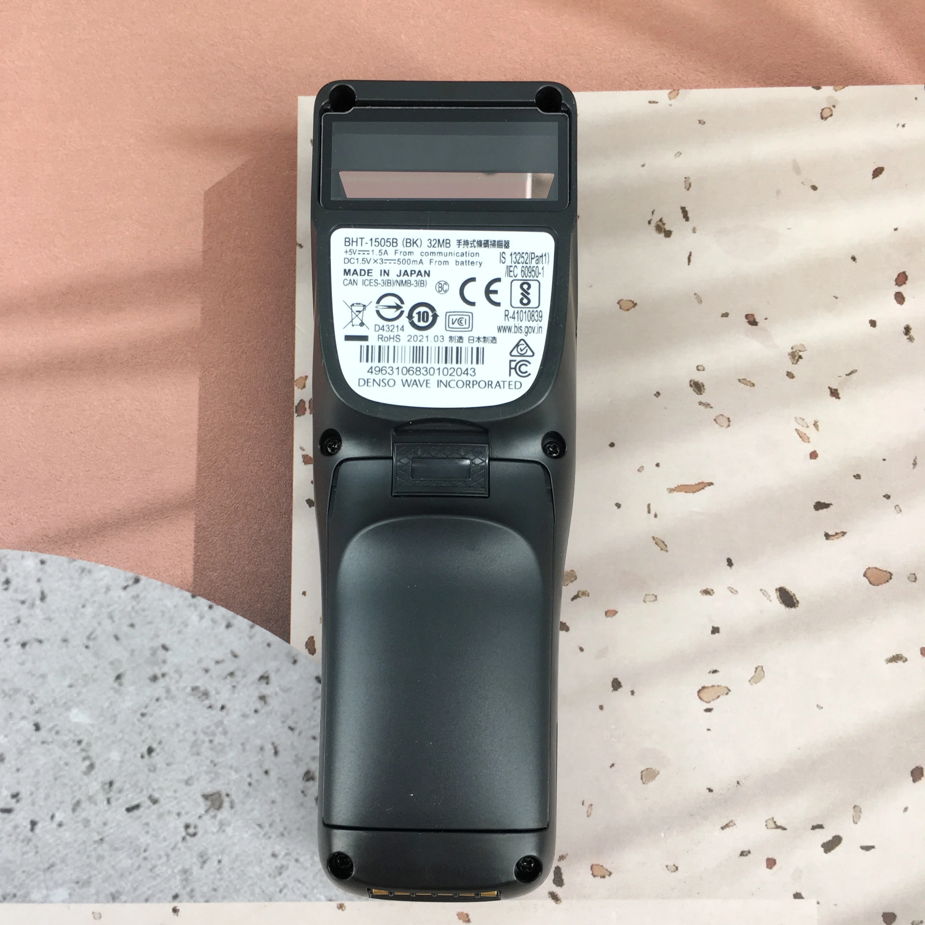Denso BHT-1505B Handheld Barcode Scanner with RFID, CCD Scan, USB