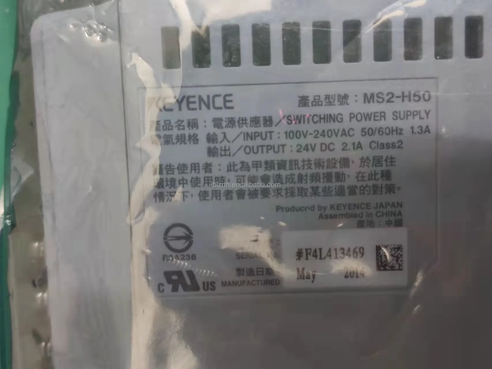 KEYENCE MS2-H50 100 ~ 240 VAC 24VDC 50W 2.1A小型スイッチング電源MS2シリーズオリジナル