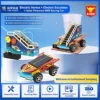 Vórtice eléctrico + Escalera mecánica eléctrica + Coche de carreras solar 4x4