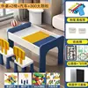 Small table + 2 chair+car + 300 large building blocks