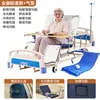 Full Song Standard Cushion