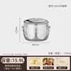 14L Thickened Aluminum Pot (30cm)
