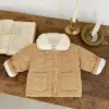 Cappotto marrone