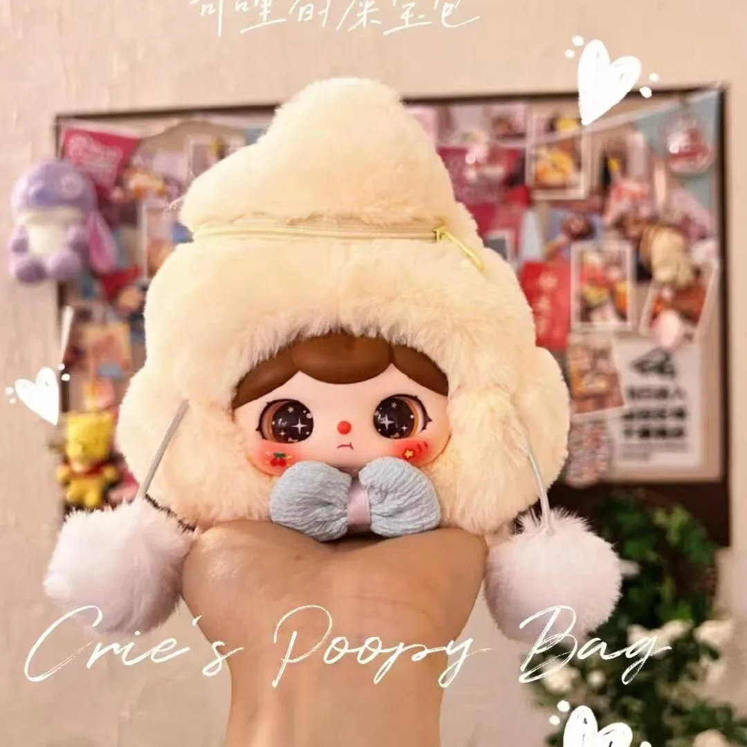 Daddy Plush Crie's Shit Treasure Bag Series Zipper Bag Blind Box