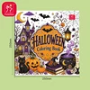 Libro da colorare - Halloween