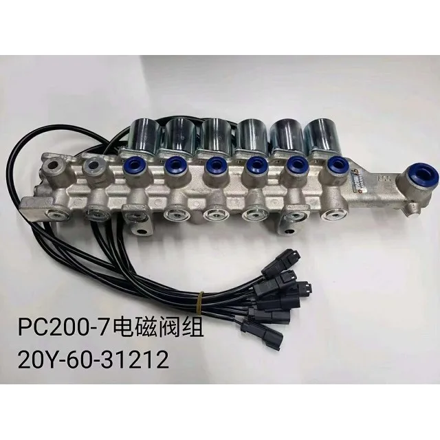 PC200-7 