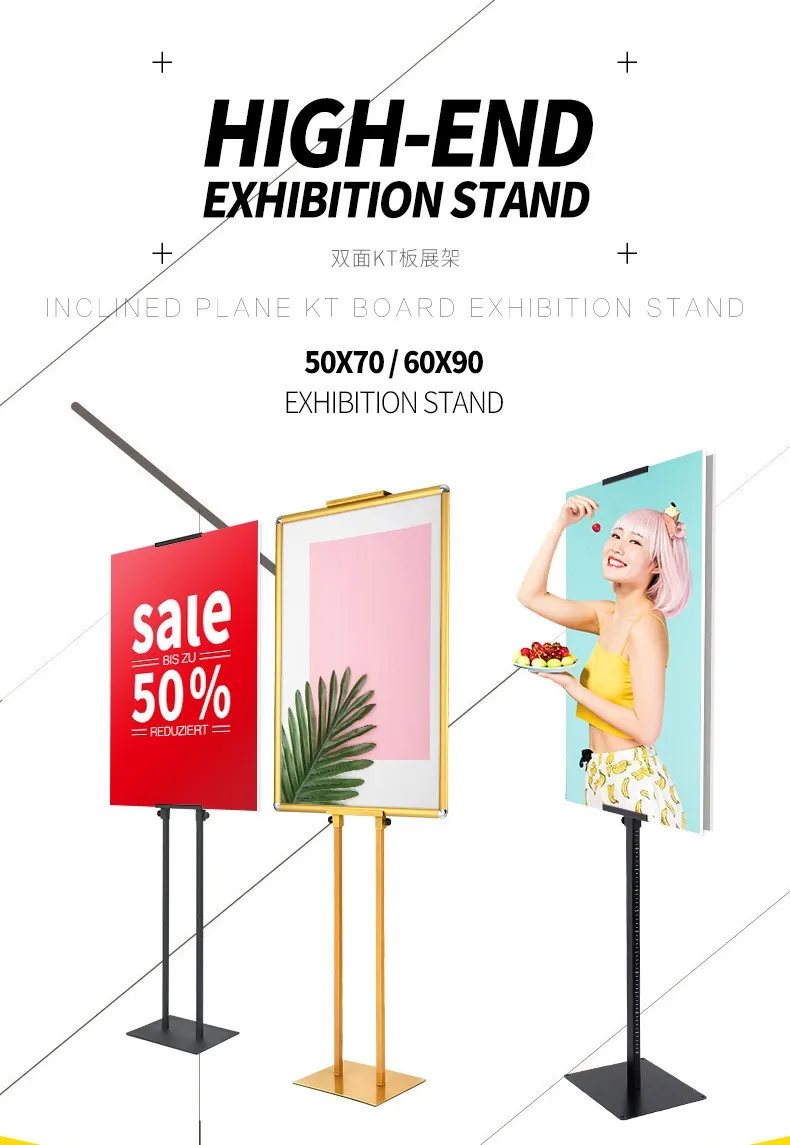 Wholesale base metal trade show adjustable sign holder poster stand for business and advertising