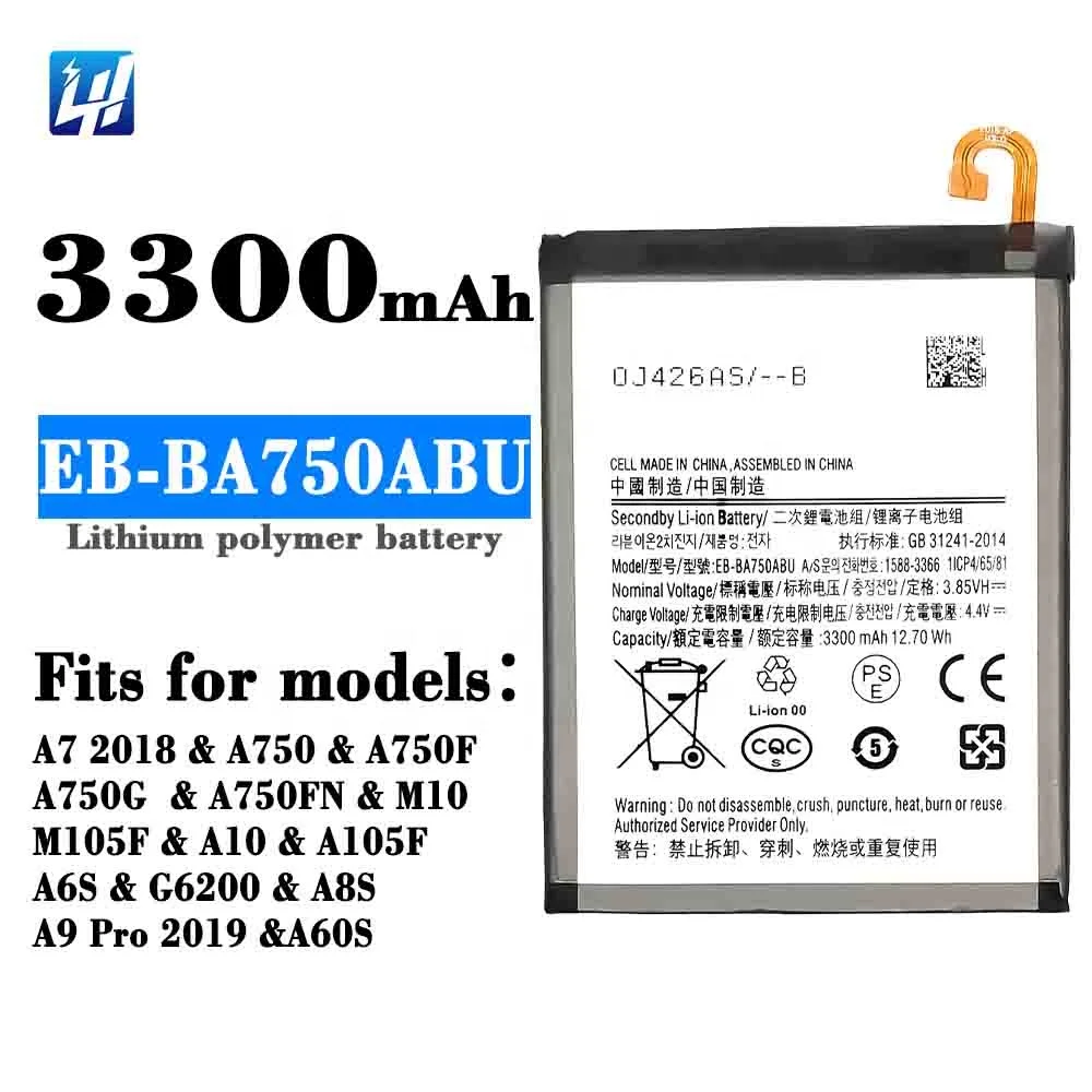 بطارية هاتف محمول بديلة لهاتف masy A750 A105 A10 ، A7 ، بطاريات ليثيوم أيون  أصلية