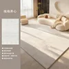Line grid center