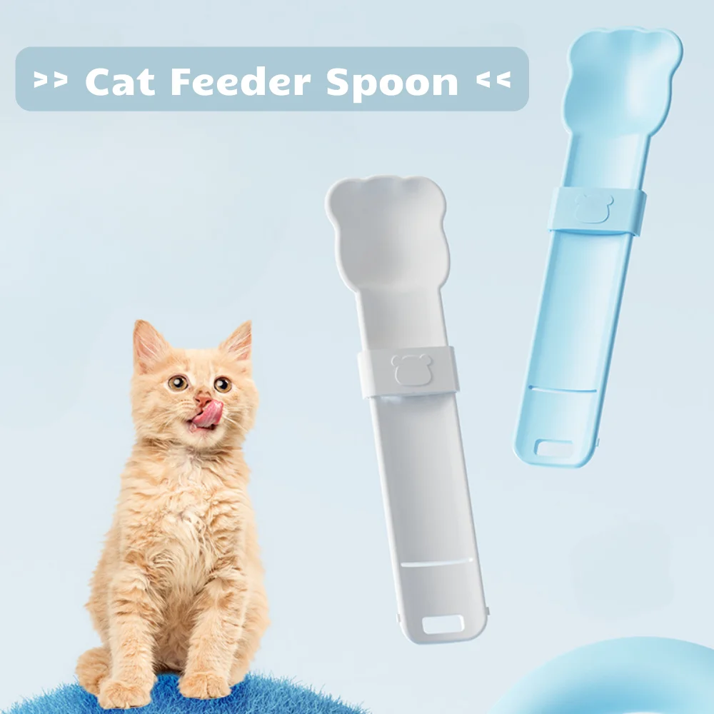 Ложка для кошек
