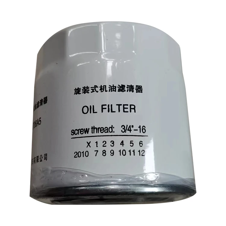 Chery Oil Filter 481H1012010 for A3, A5, Tiggo 5, 7, 8