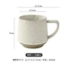 Hans Mug - Sesame White