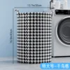 Houndstooth Extra Large