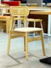 Estilo de silla 5