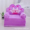 Purple crown - second floor (width 50*75cm)