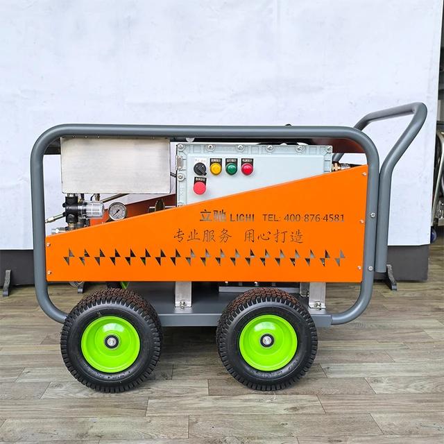 500Bar 22L/min High Pressure Cleaner, Explosion-proof Design for Industrial Cleaning