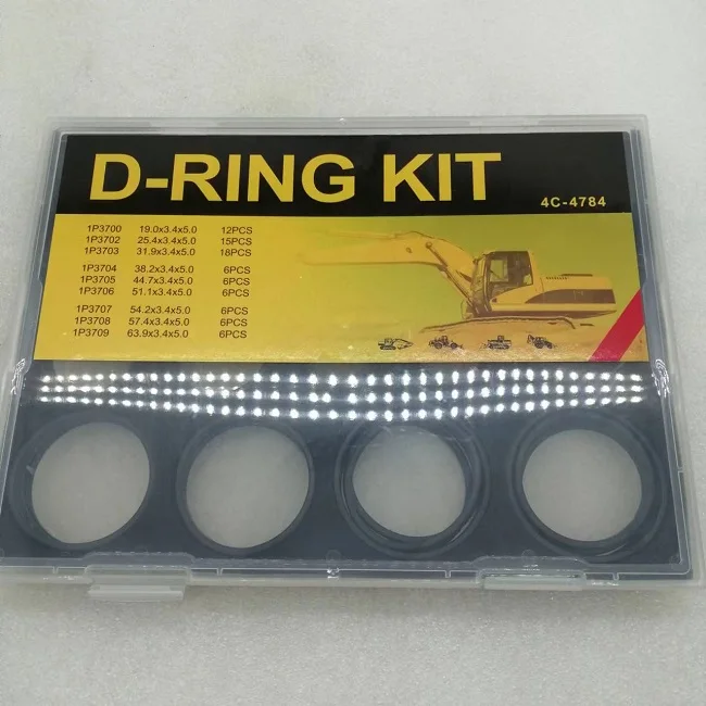 N685 ユニホーム　ボックス　カッティングダイ 0443136020 Genuine Toyota PIN KIT, STEERING KNUCKLE KING