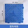 azul