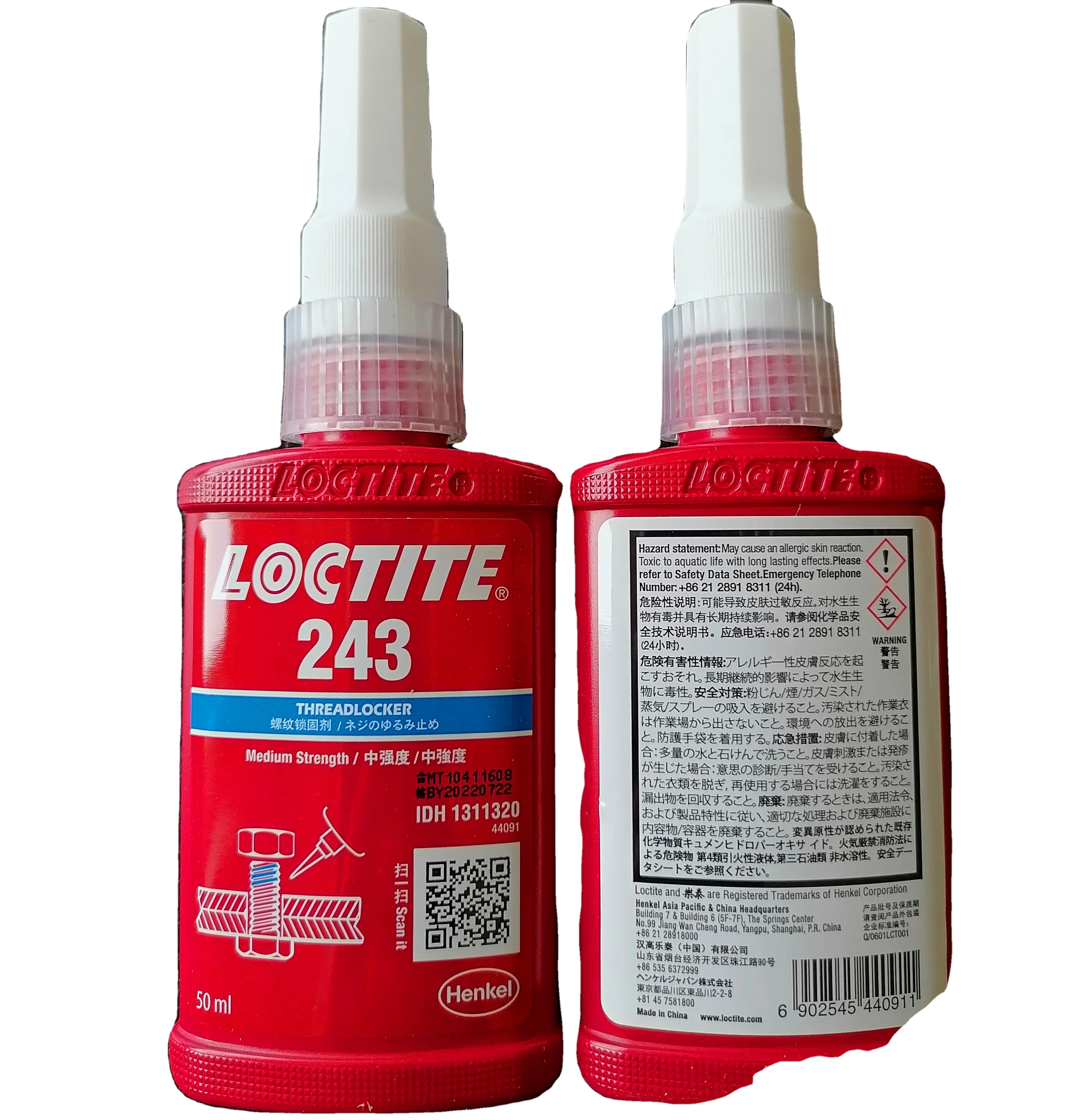 Loctite sf 7505 super rust killer 200 мл фото 83