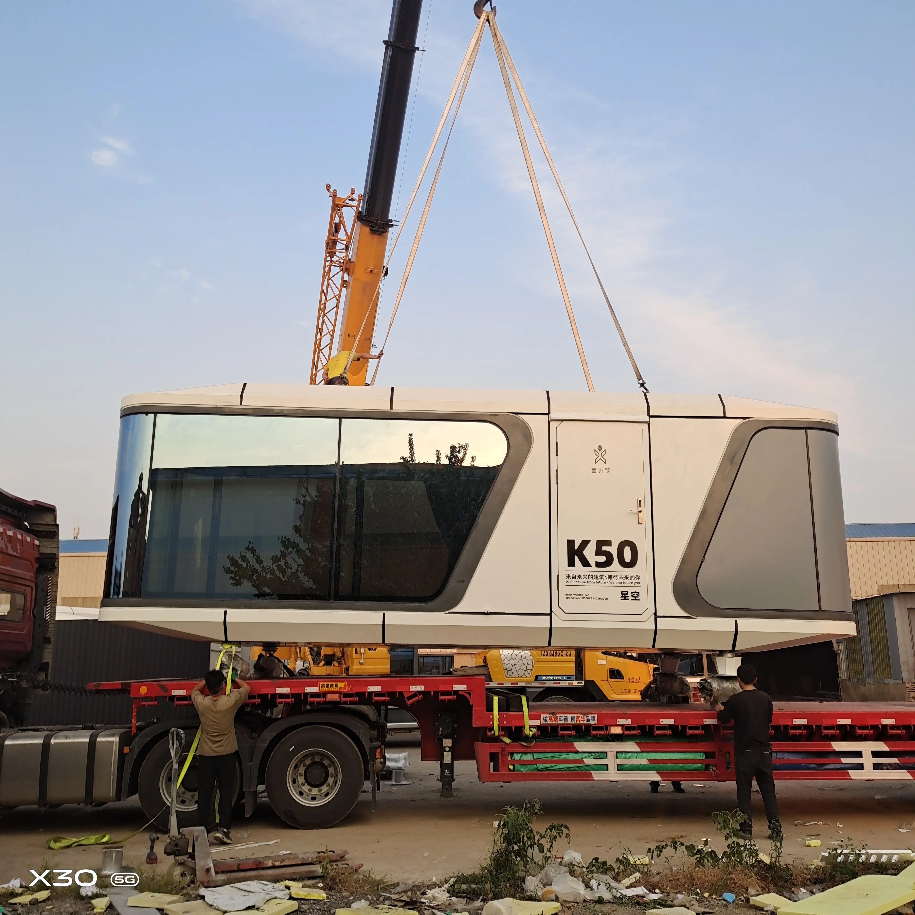 Luban Cabin Mobile Modular Homes Prefab Portable Homes Capsule House with Bathroom and Kitchen