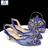 SAB 1528-3 Blu