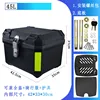 YLP-45L-Black