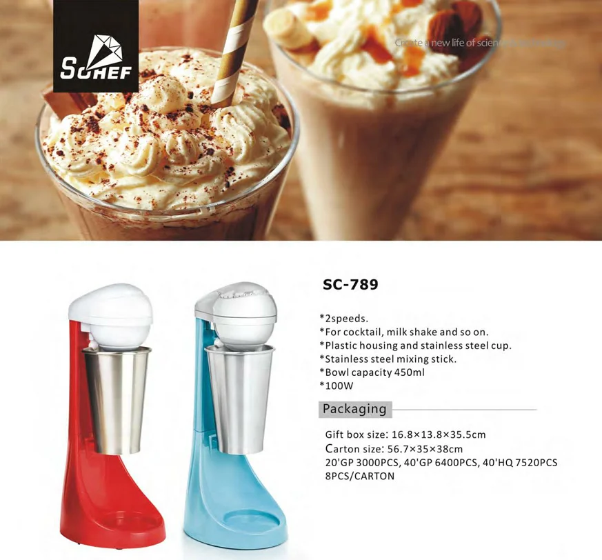 Best Milkshake Maker Speed Drink Mixer with 450ml Cup