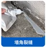 Gray encapsulation glue-200g/bag