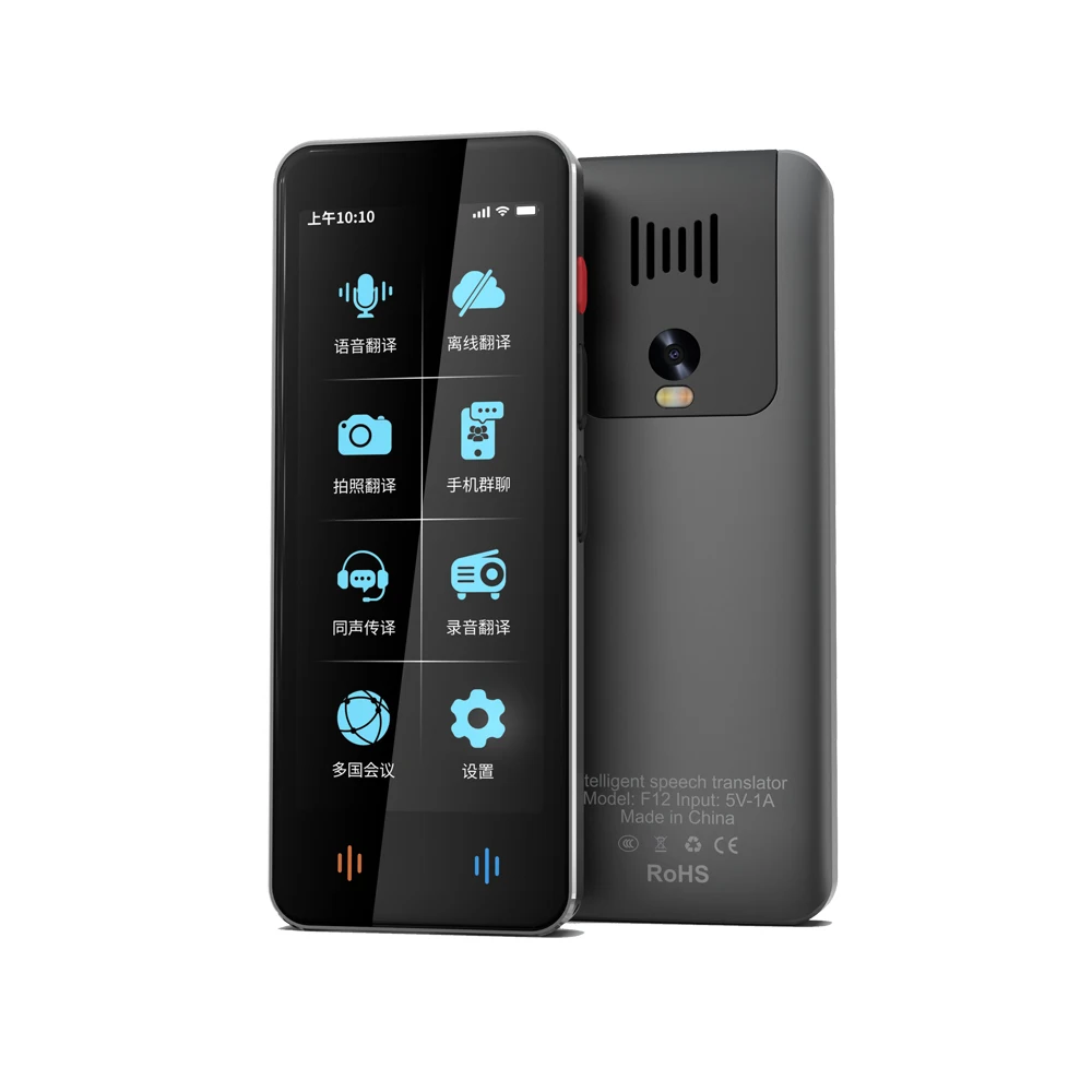 Traductor De Idiomas 138 Lenguajes, Pantalla Táctil Hd 4.1 | Meses Sin Interés