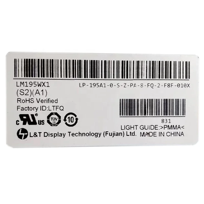 data sheet lcd panel tv made in china