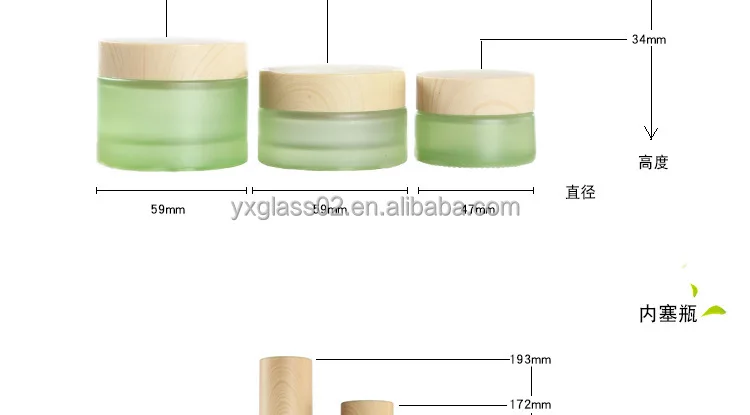 Custom container 20g30g50g30ml40ml60ml100ml120ml bamboo cap cosmetic frost green skincare packaging glass jar set manufacture