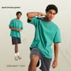 Bronze Green