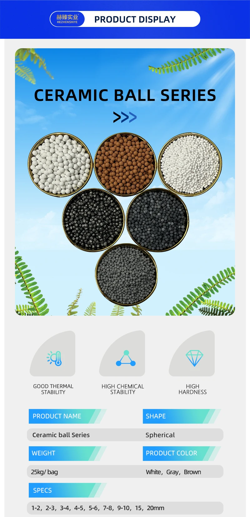 product tourmaline ball for diy water purifier filter makingtourmaline ball for household water filter accessory-15