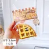 Gaufre triangle au caramel