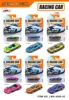 Voiture de course coulissante en alliage LMS-4099-38