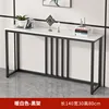 Black frame + white board [12mm thickened board] 140