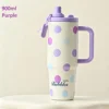 Púrpura