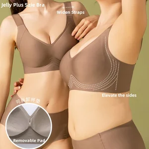 Women Intimates  Full Coverage One-Piece Plus Size Push up Ice Silk Adjustment Gathering Sport Ladies Jelly Underwear Yoga BH