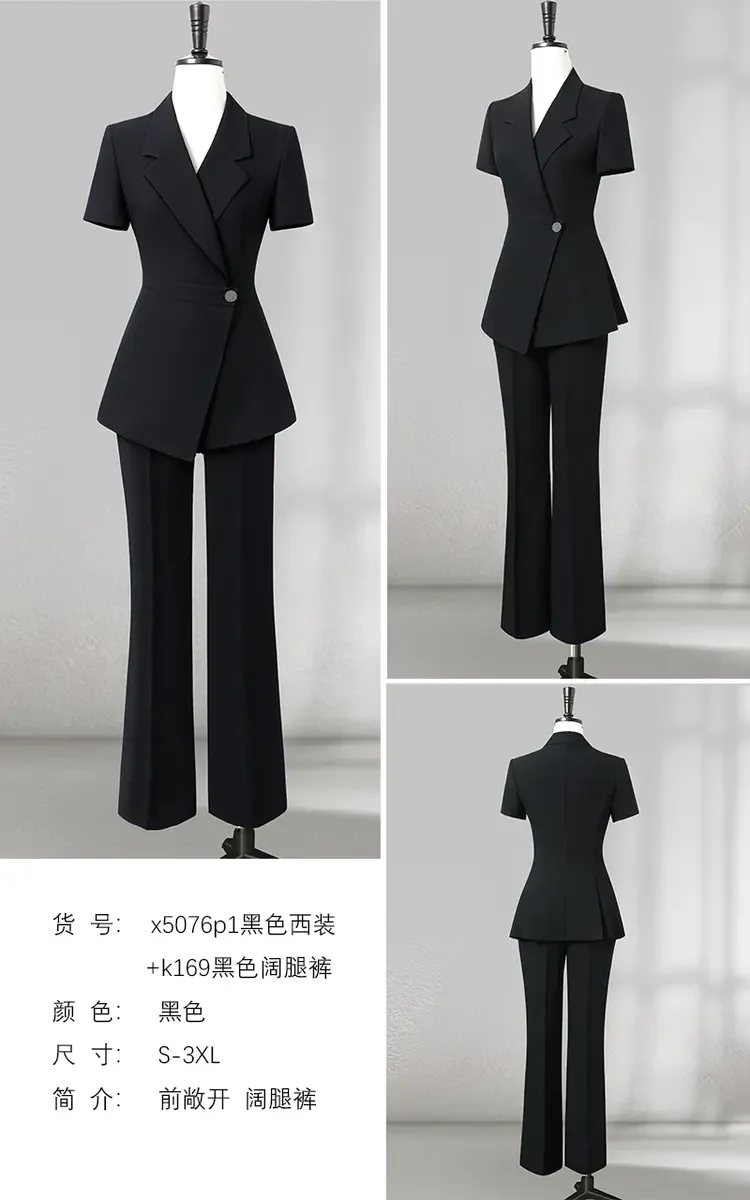 High Quality Business Professional Suit Jacket With Pants Two-Piece Set Women's Office Formal Business Slim Fit Blazer Sets details