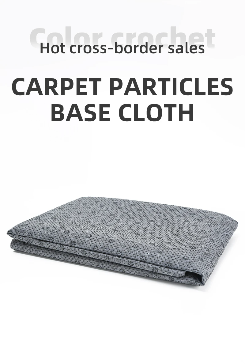 Jp Wholesale Rug Tufting Cloth Fabric Plastic Nonslip Particle