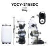YC-IP2158DC-bianco