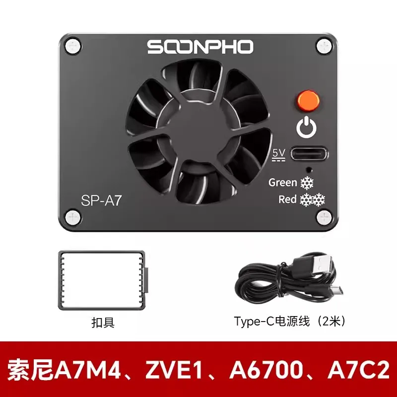 Soonpho Ventilateur Refroidissement Caméra – Mini Fan Intelligent Type-C Pour Sony A7, Canon R6, Fuji XT4…
