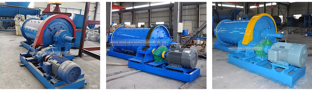 ball mill