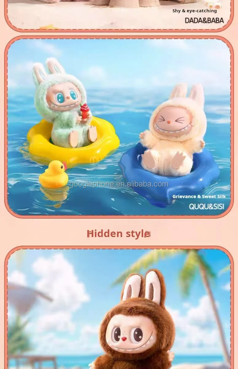 Labubun Packae HOTPopmart Labubu Exciting Macaron Boys' Plush Doll Labubu case Have a ...