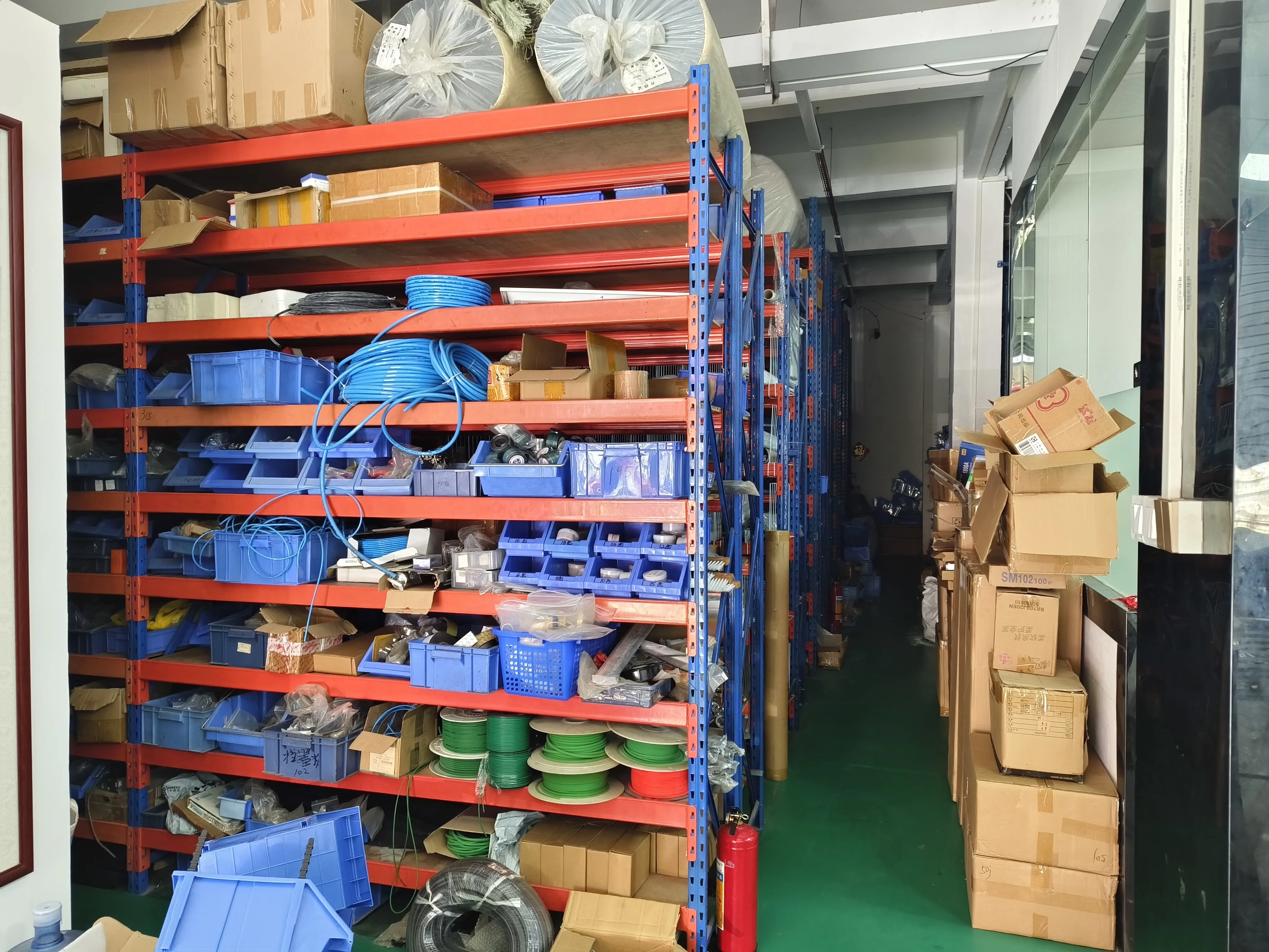 Guangzhou Haoxing Printing Machine Parts Co., Ltd.