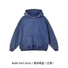 batik dark blue