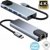 5en1 Gigabit Rj45 Gris